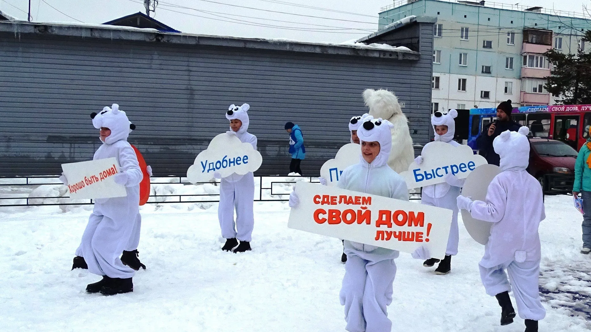Фото: Валерия Акименко / «Красный Север»