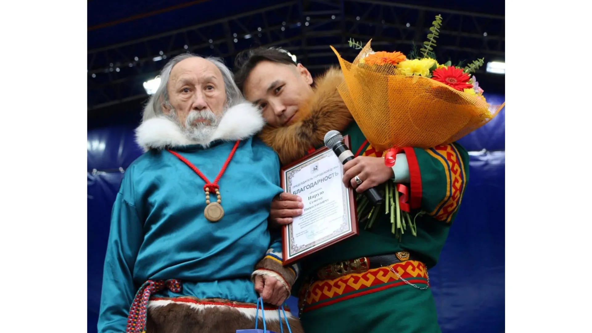 Семён Няруй с сыном Нядма. Фото: предоставлено из личного архива Нядмы Няруя