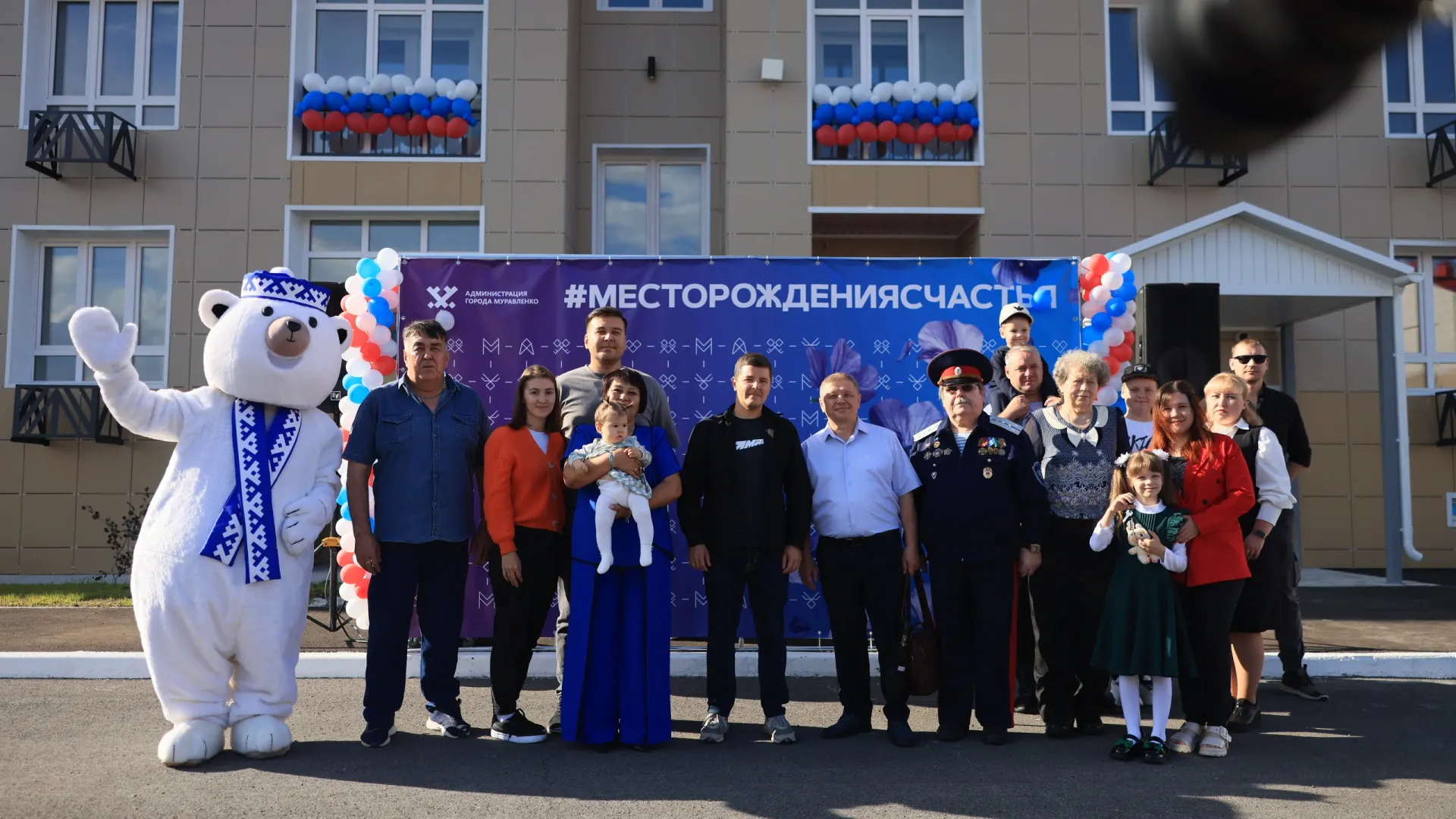 Фото: Фёдор Воронов / «Ямал-Медиа»