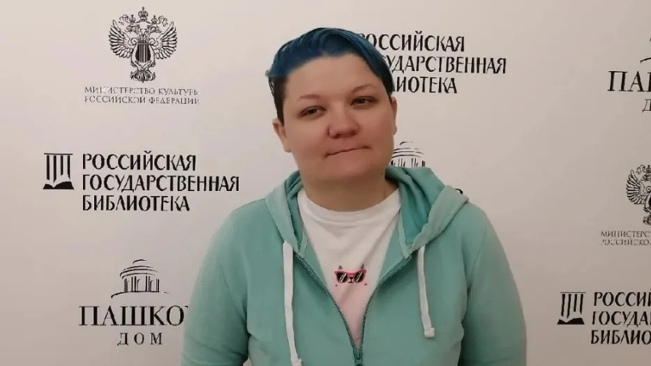 Постоянный автор «Красного Севера» выиграла поездку во Владивосток. Фото: vk.com/kuplevackaya