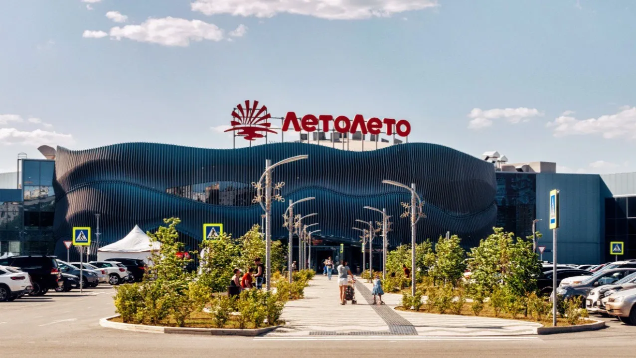 Фото предоставлено пресс-службой МТС