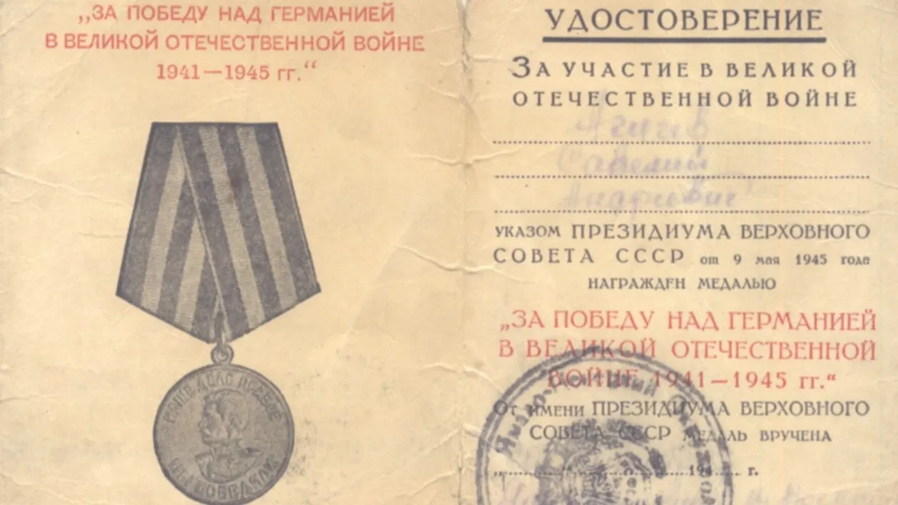Таԓям четаӈ Ямалхатна хайноԓьш каймы нена’’ куняна хайноԓмам, куше округханана хайму’’ нятапёмамтуӈ, ӈаԓтана ӈашки’’ чедимямаӈ мэты, путахана пытыпёш, вачаш таԓа.