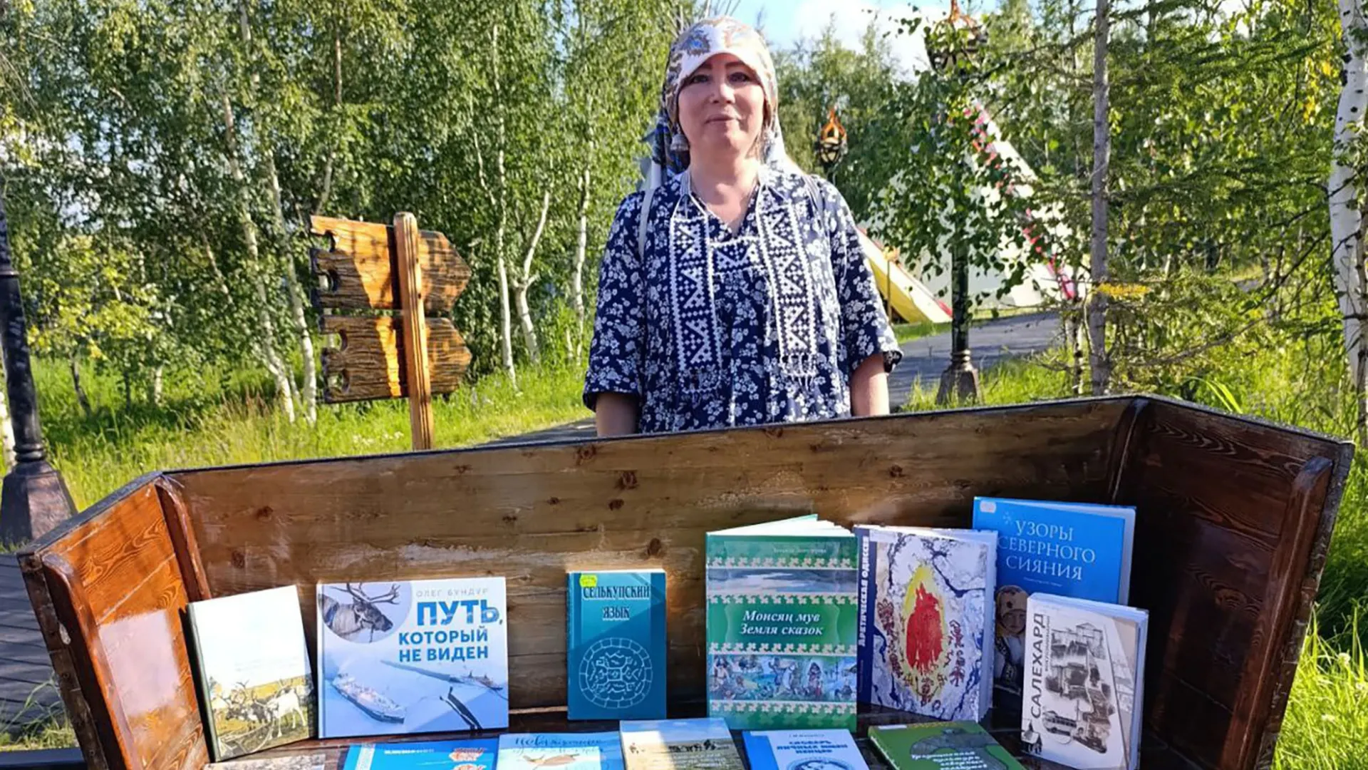 Ханшам нэпекӆаӆ хуват потар тус. Хор: Альбина Тырлина