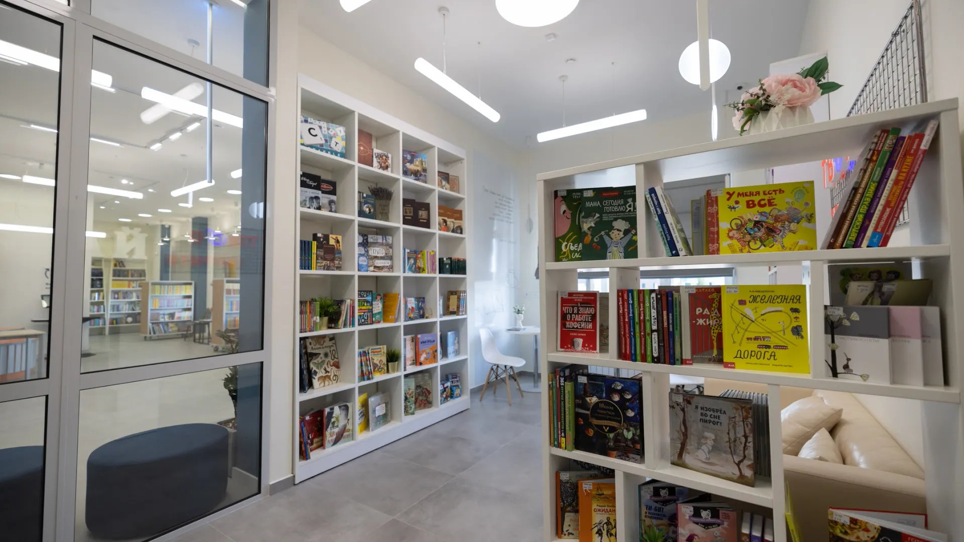Библиотека в Губкинском. Фото: Юлия Чудинова / «Ямал-Медиа»