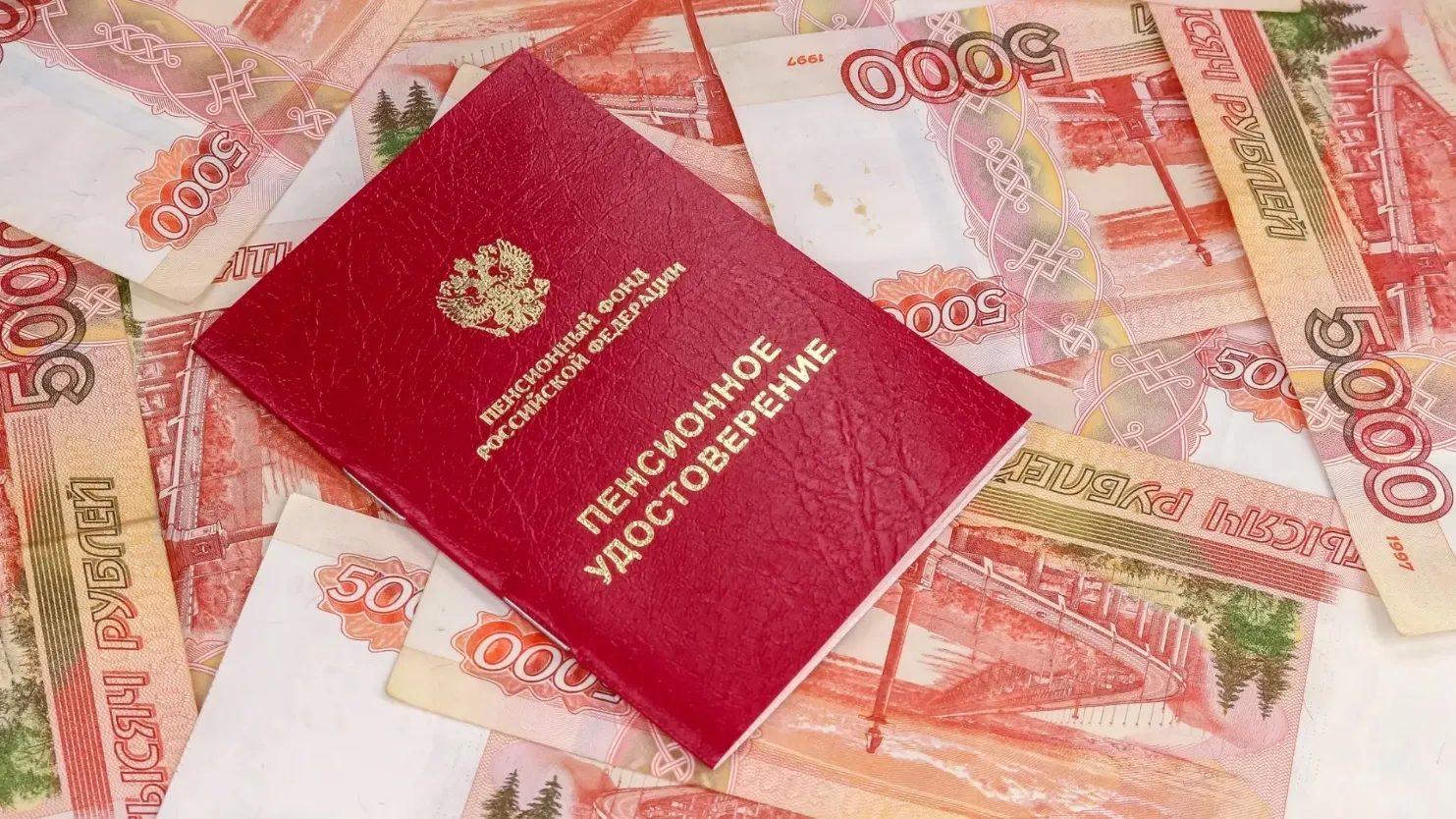 Фото: Denis.Vostrikov/Shurrerstock/Fotodom