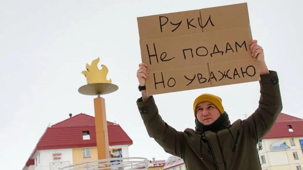 Фото: ООО «Газпром добыча Ямбург»