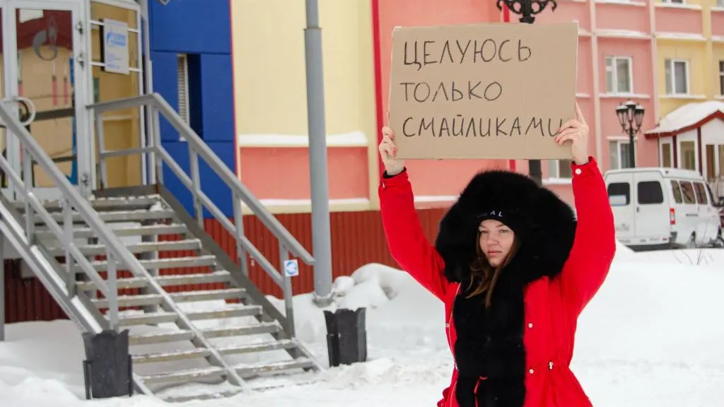 Фото: ООО «Газпром добыча Ямбург»