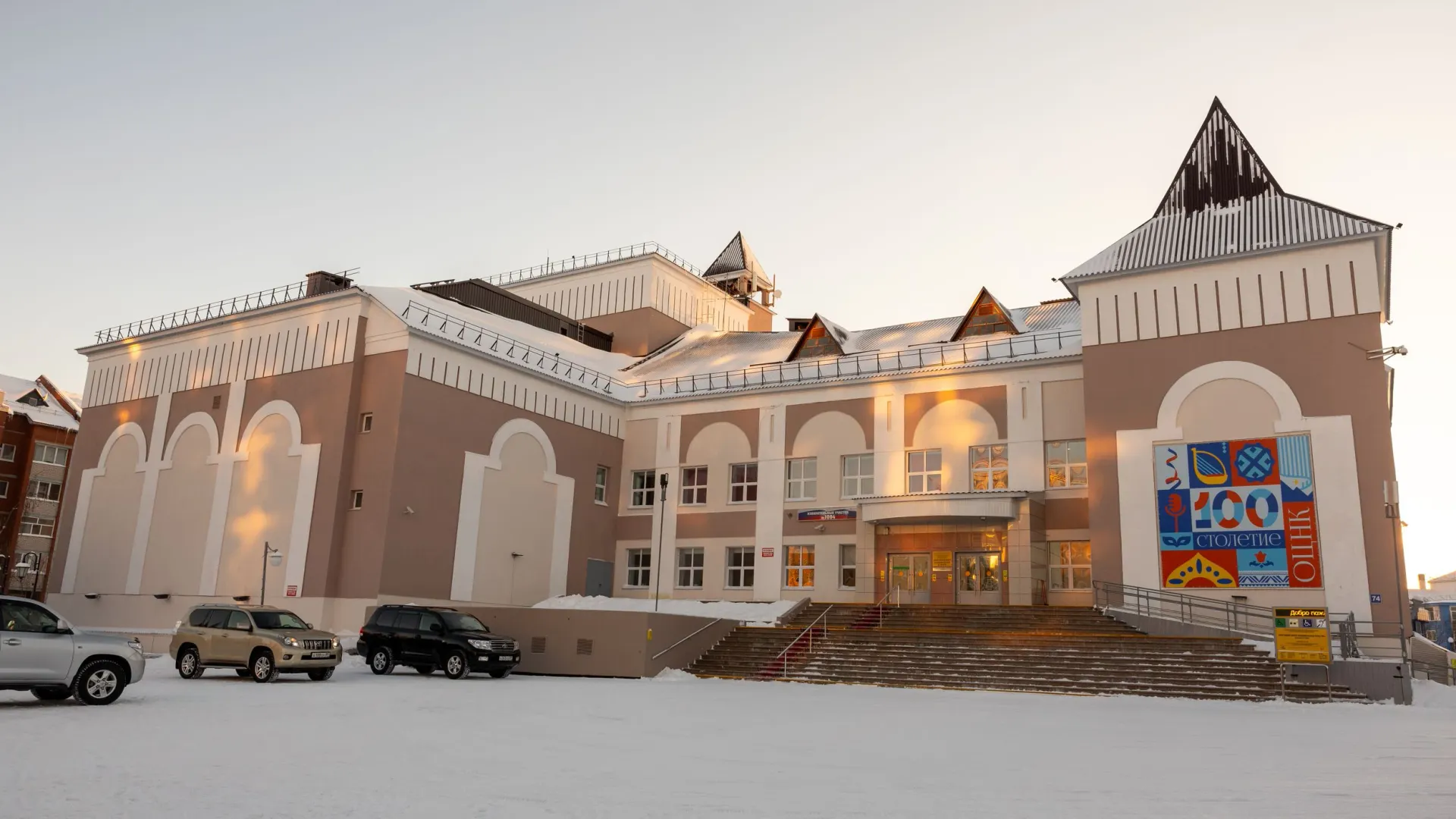 Фото: Александр Чирва / "Ямал-Медиа"