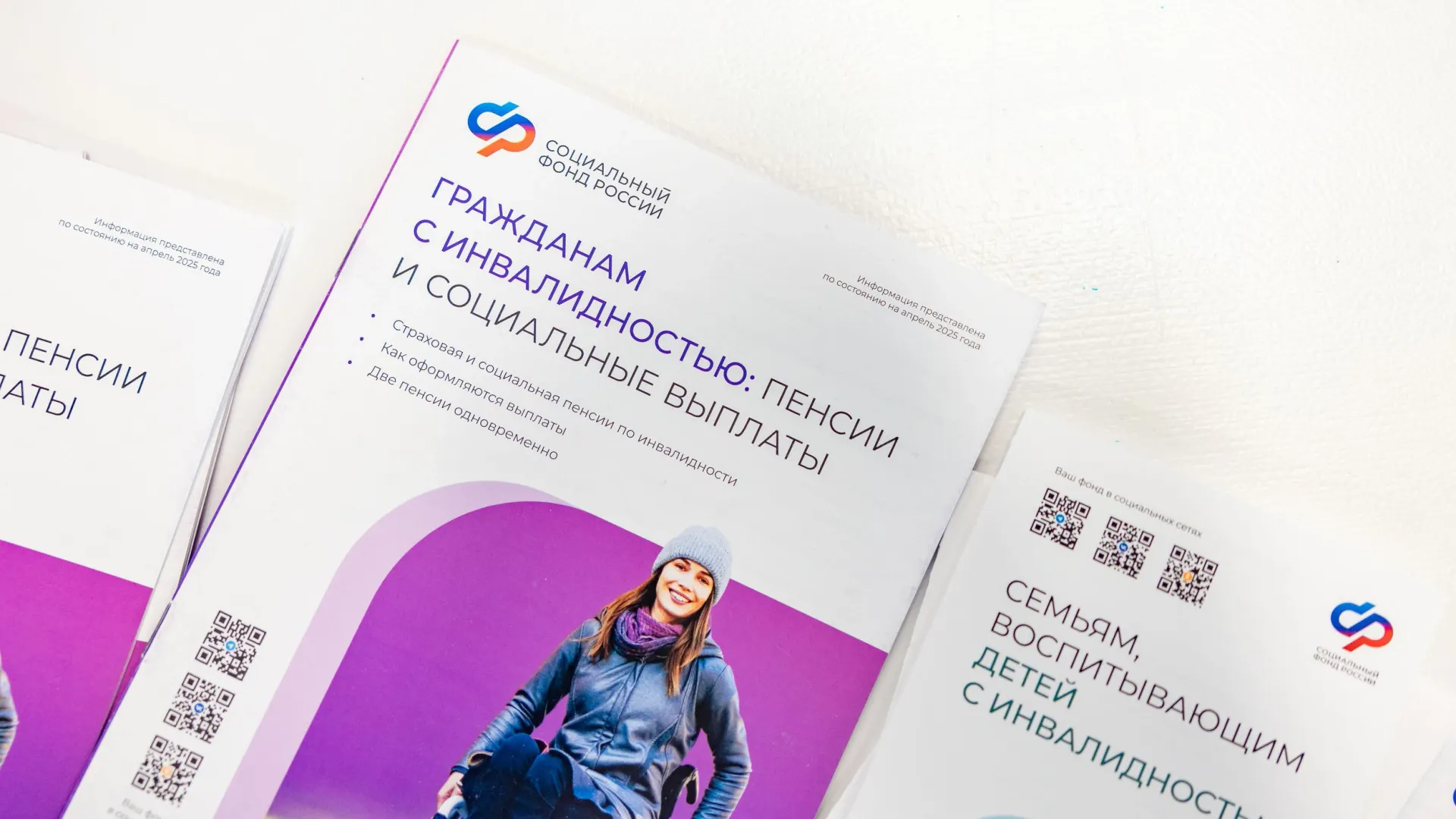 Фото: Сергей Зубков / «Ямал-Медиа»