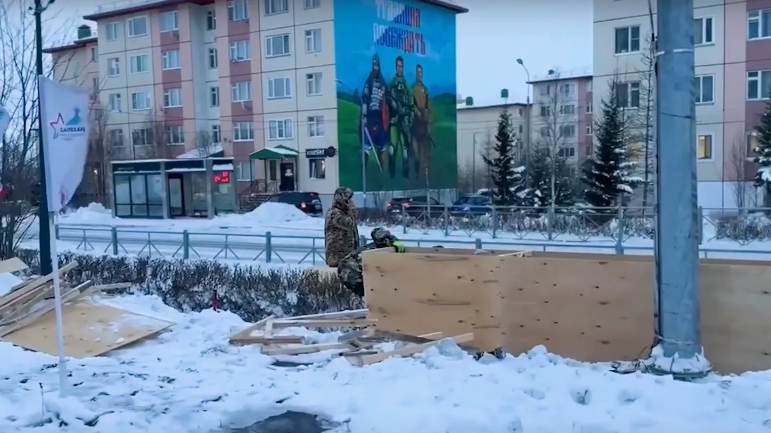 Фото: скриншот видео администрации Салехарда / vk.com/salekhard_adm