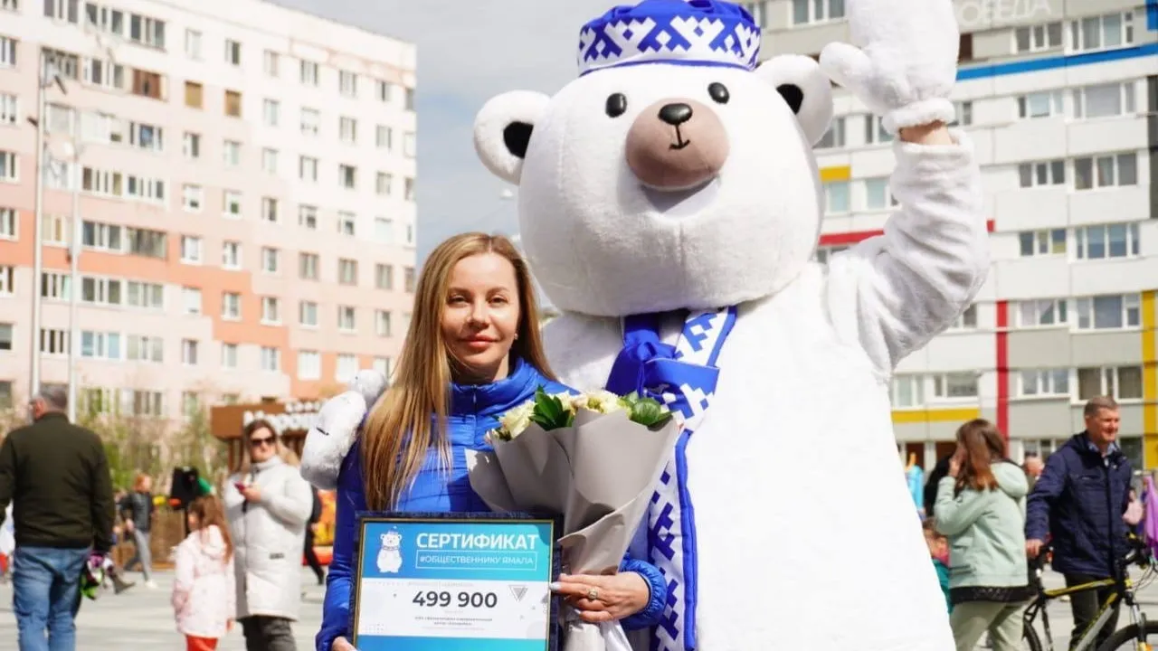 Фото: предоставлено из личного архива Лилии Лонской