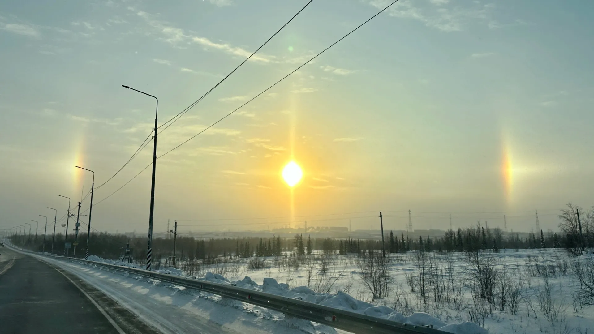 Паргелий над Салехардом. Фото: Андрей Ткачёв / Ямал-Медиа