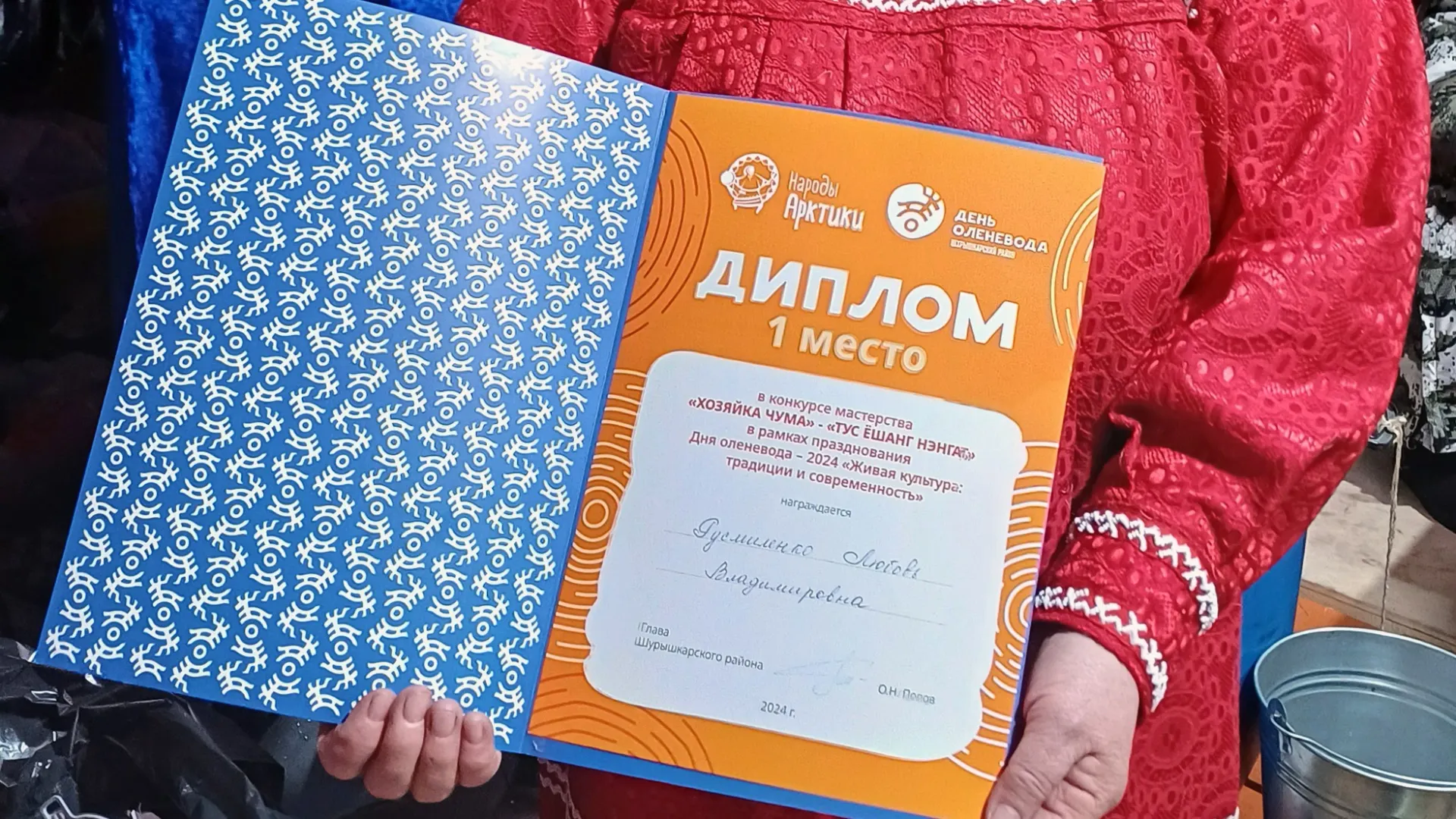 Мет ямшак хотаң нэ. Хор: Зоя Куртямова.