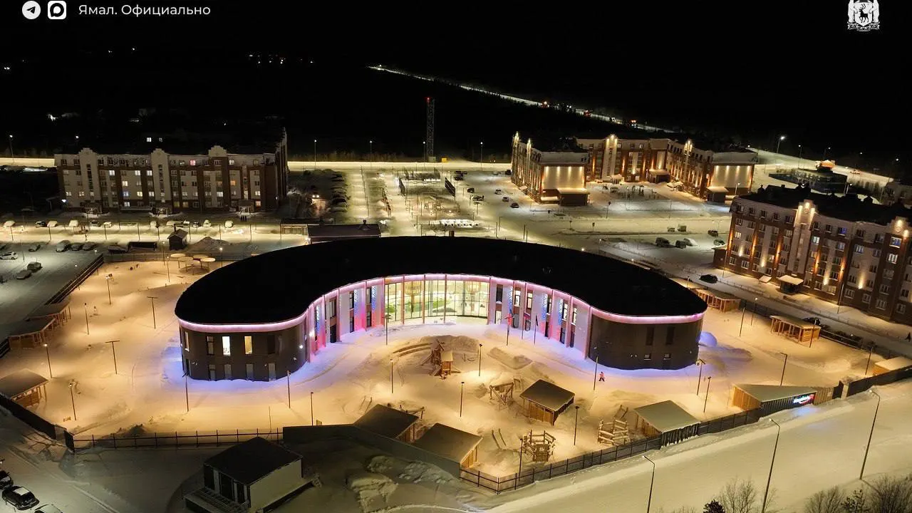 Детсад «Новаториия» в Тарко-Сале. Фото: «Ямал. Официально» / t.me/YANAO_official