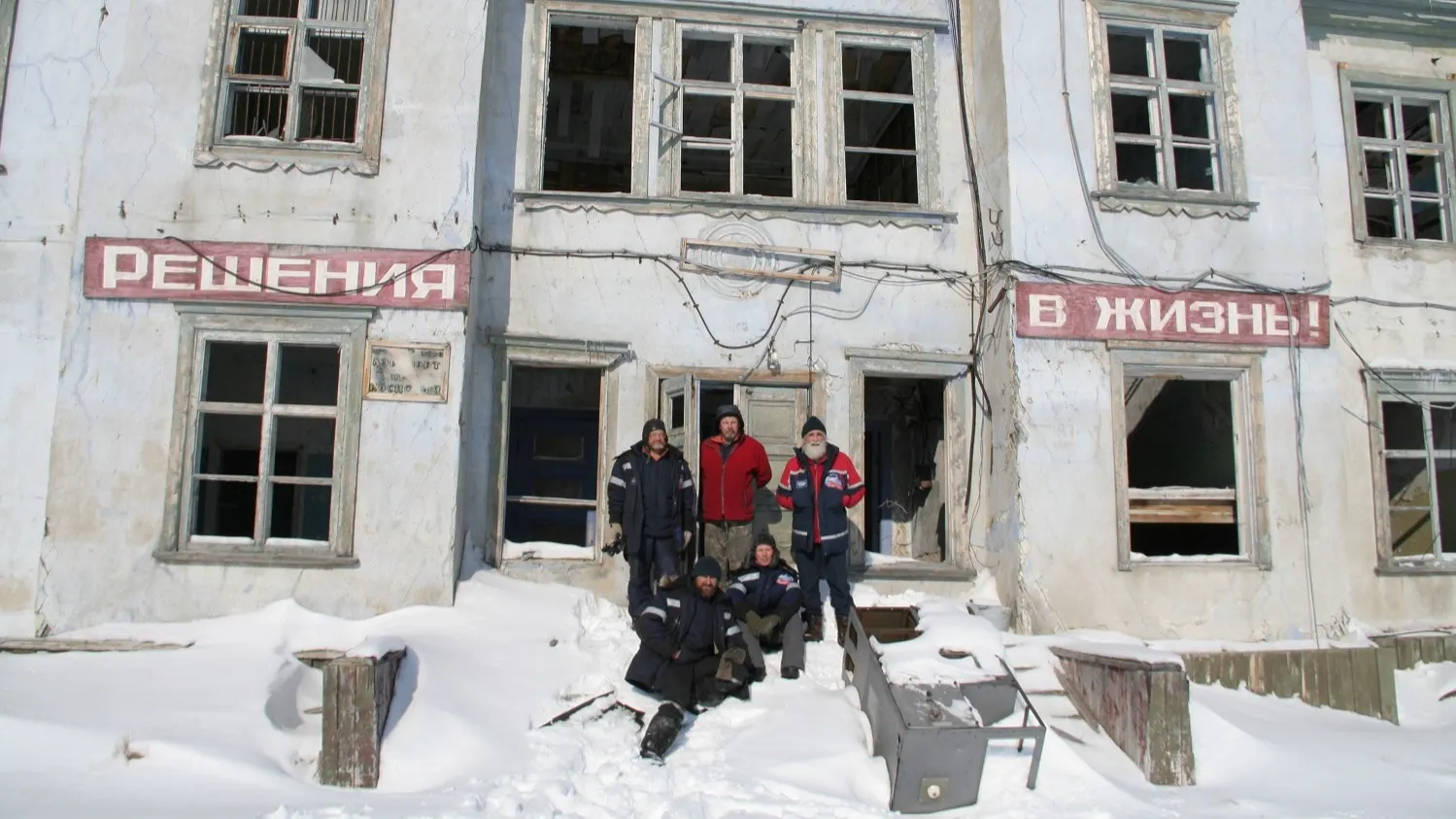 Фото: предоставлено из личного архива Михаила Денисова