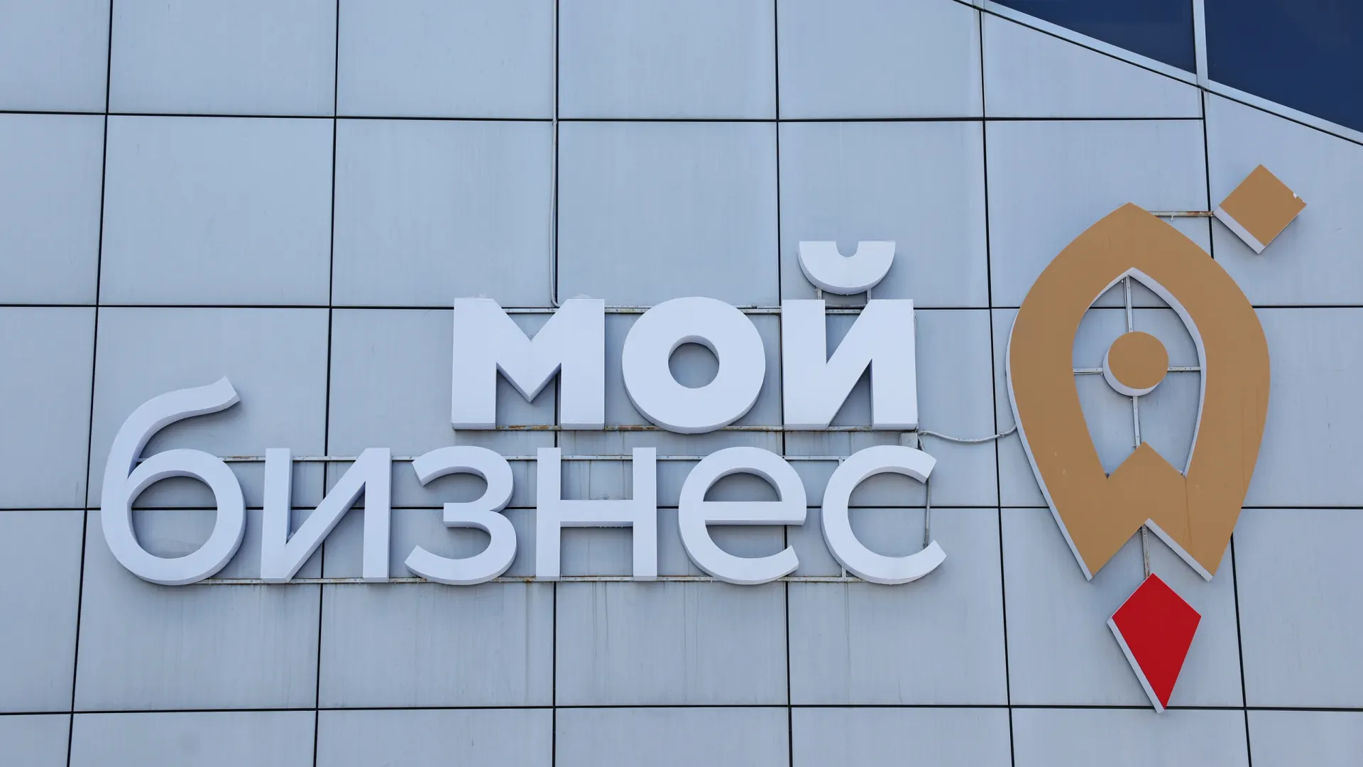 Фото: Андрей Ткачёв / «Ямал-Медиа»