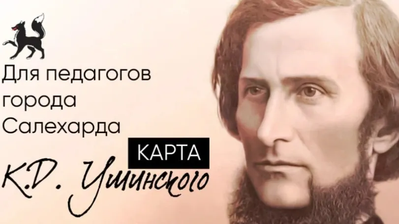 Участники опроса отдали предпочтение этому дизайну. Фото: t.me/titovsky_al/3014