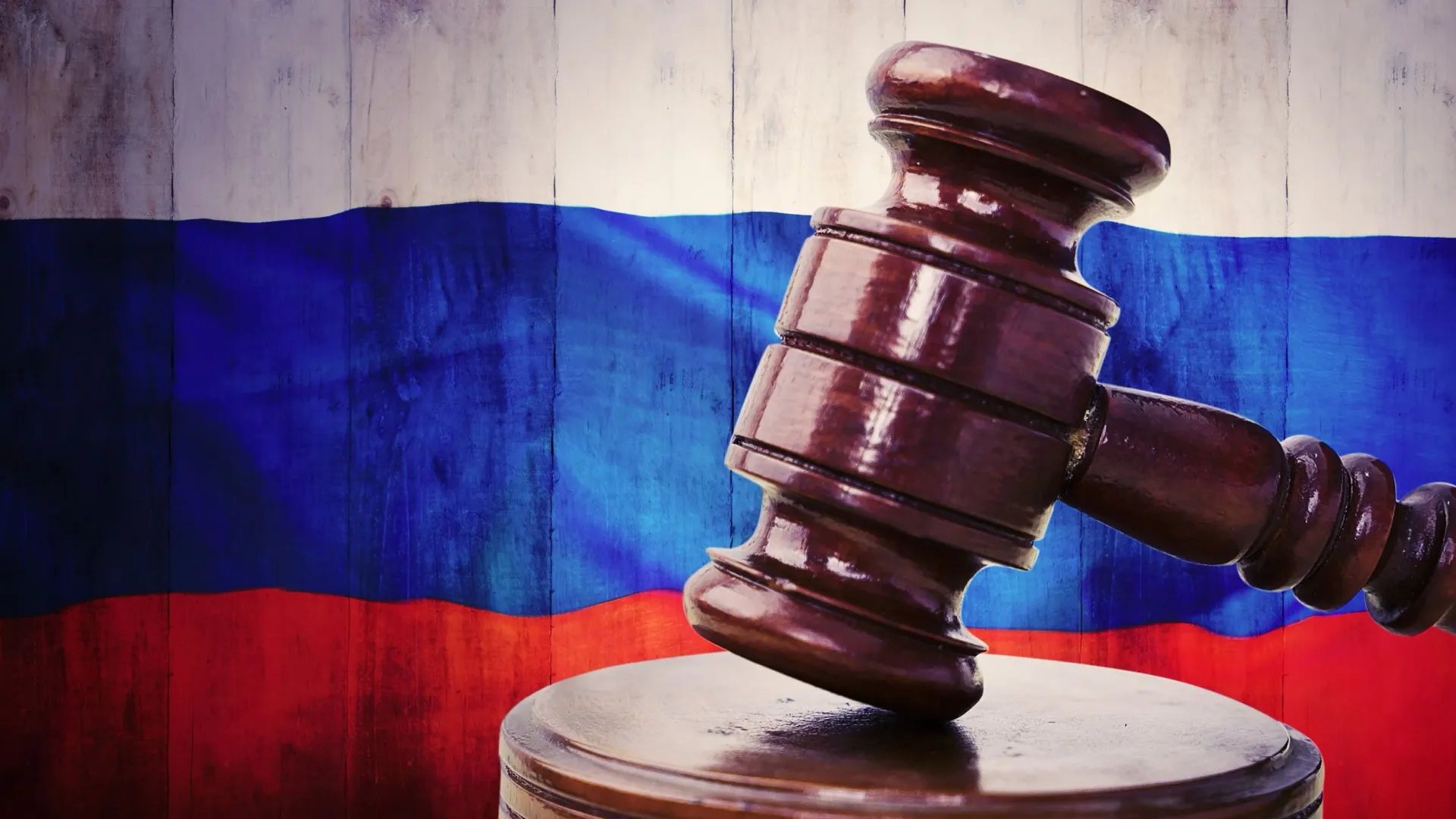 Конституционная история России имеет давнюю историю. Фото: Creativa Images / Shutterstock / Fotodom