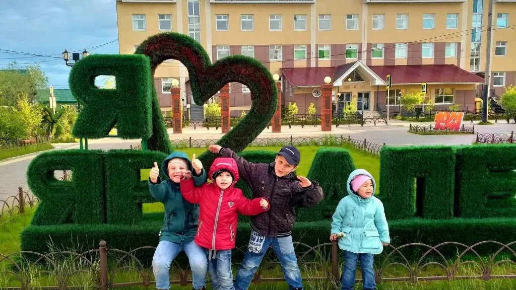 Фото из архива Татьяны Проскуры