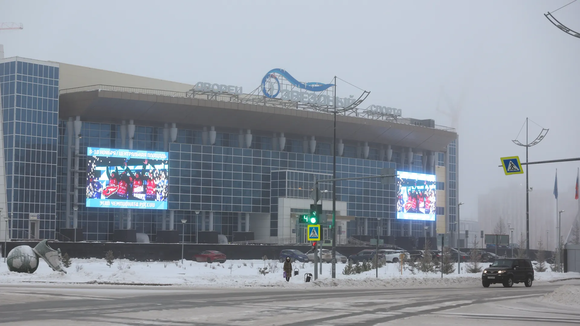 Фото: Андрей Ткачёв / «Ямал-Медиа»