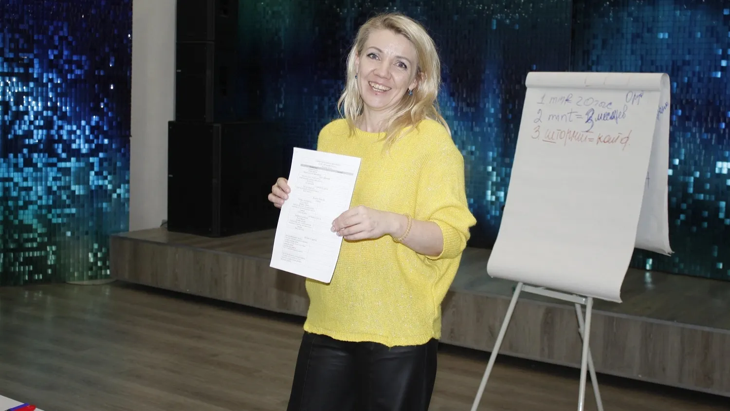 Участники форума смогут защитить свой проект и получить на его реализацию грант. Фото: предоставлено молодежным центром Тазовского района
