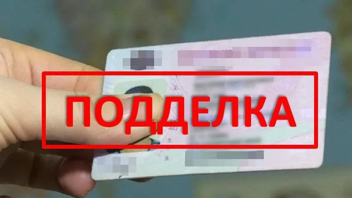 Фото: пресс-служба Госавтоинспекции ЯНАО