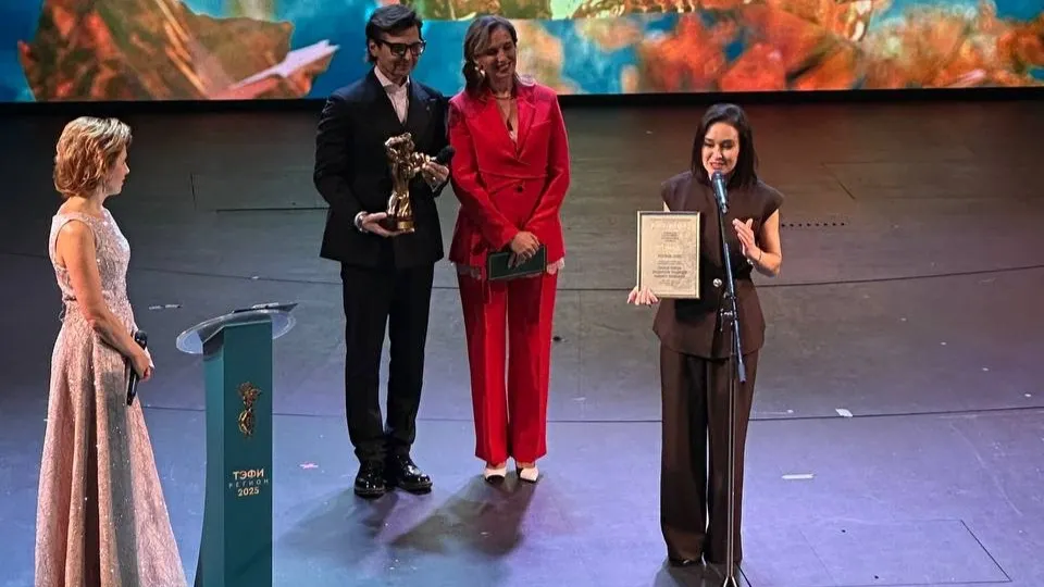 Фото: скриншот трансляции церемонии награждения победителей премии «ТЭФИ-Регион-2025»