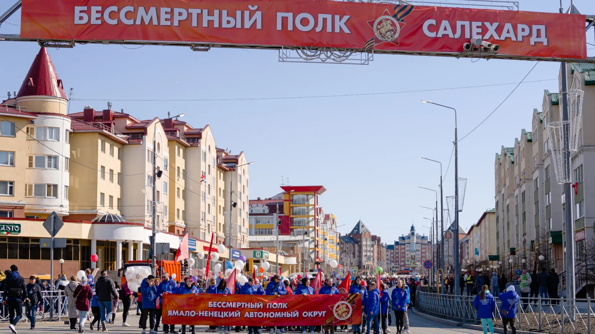 Фото: Юлия Чудинова