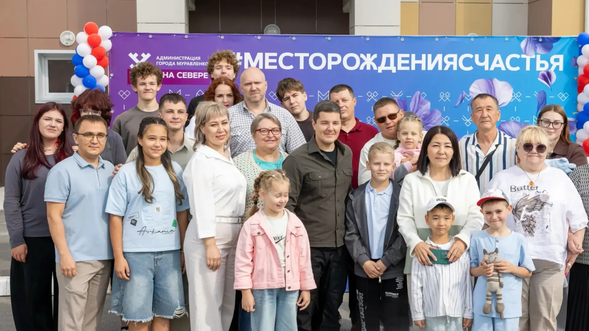 Фото: Фёдор Воронов / «Ямал-Медиа»