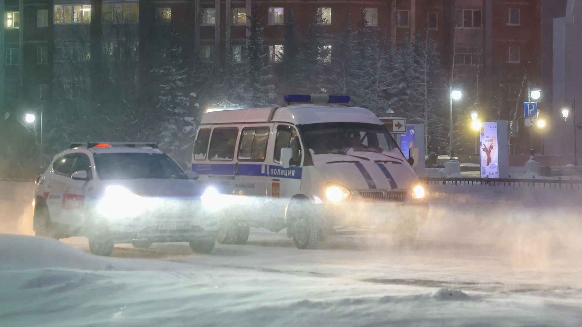 Фото: Андрей Ткачёв / "Ямал-Медиа"