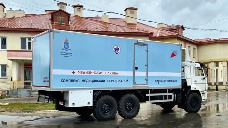Фото: пресс-служба губернатора ЯНАО
