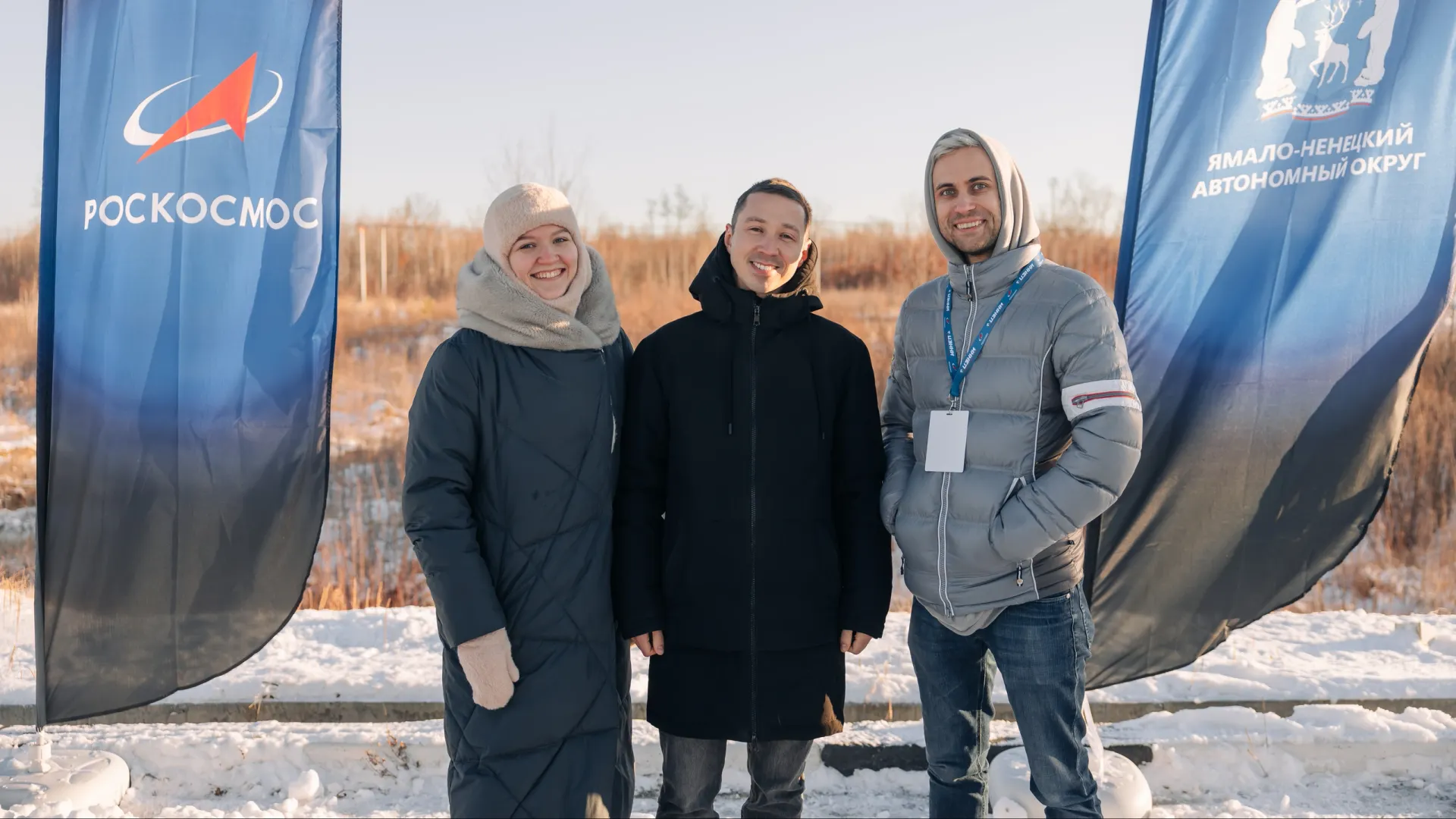 На космодроме Восточный. Фото: предоставлено из личного архива Виталии Числавской