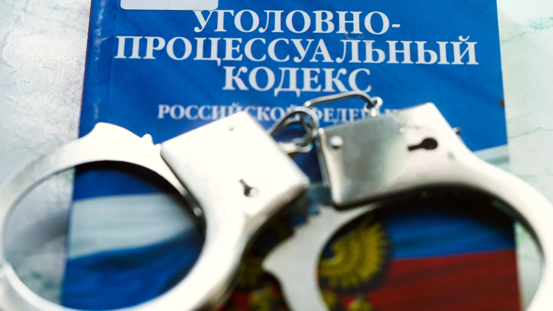 Фото: Vladfotograf / Shutterstock / Fotodom Фото: Vladfotograf / Shutterstock / Fotodom