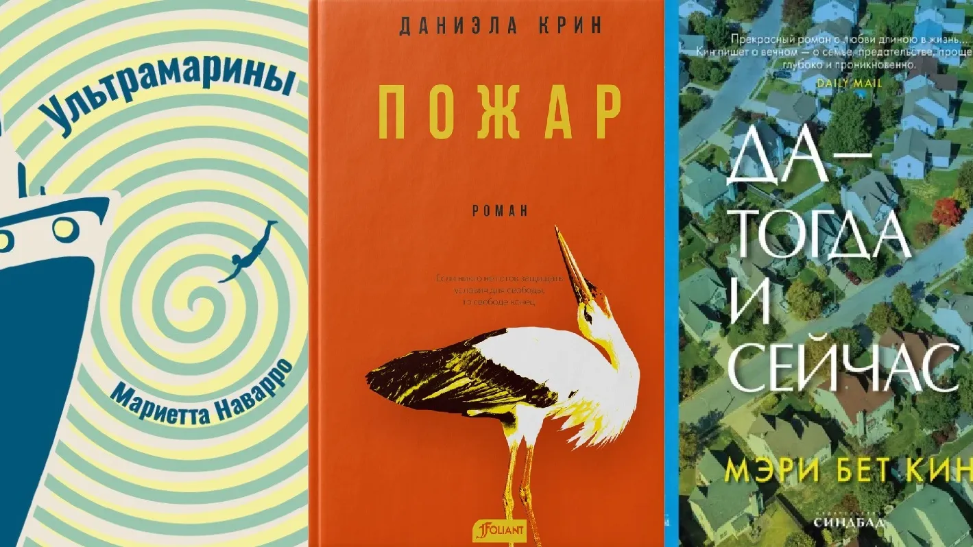 Фото: Поляндрия, insales-cdn, Лабиринт