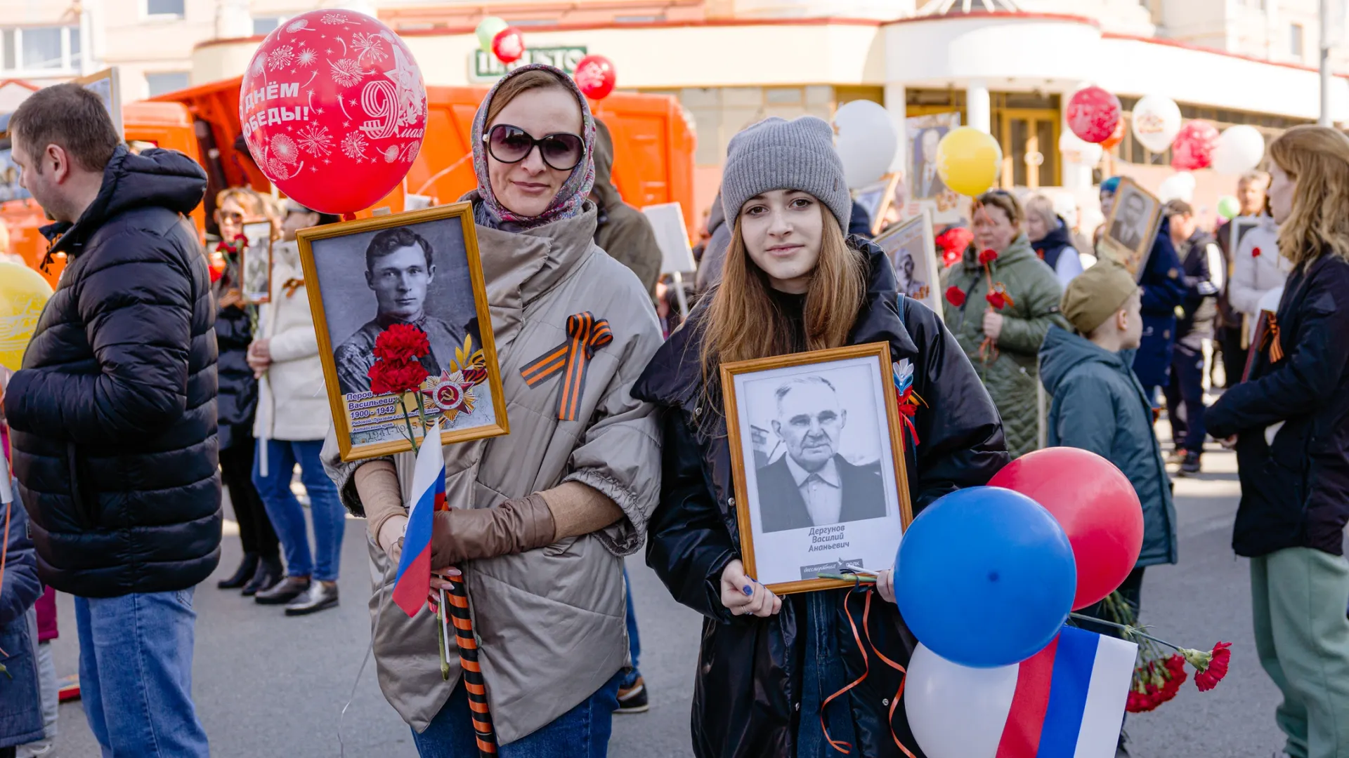 Фото: Юлия Чудинова