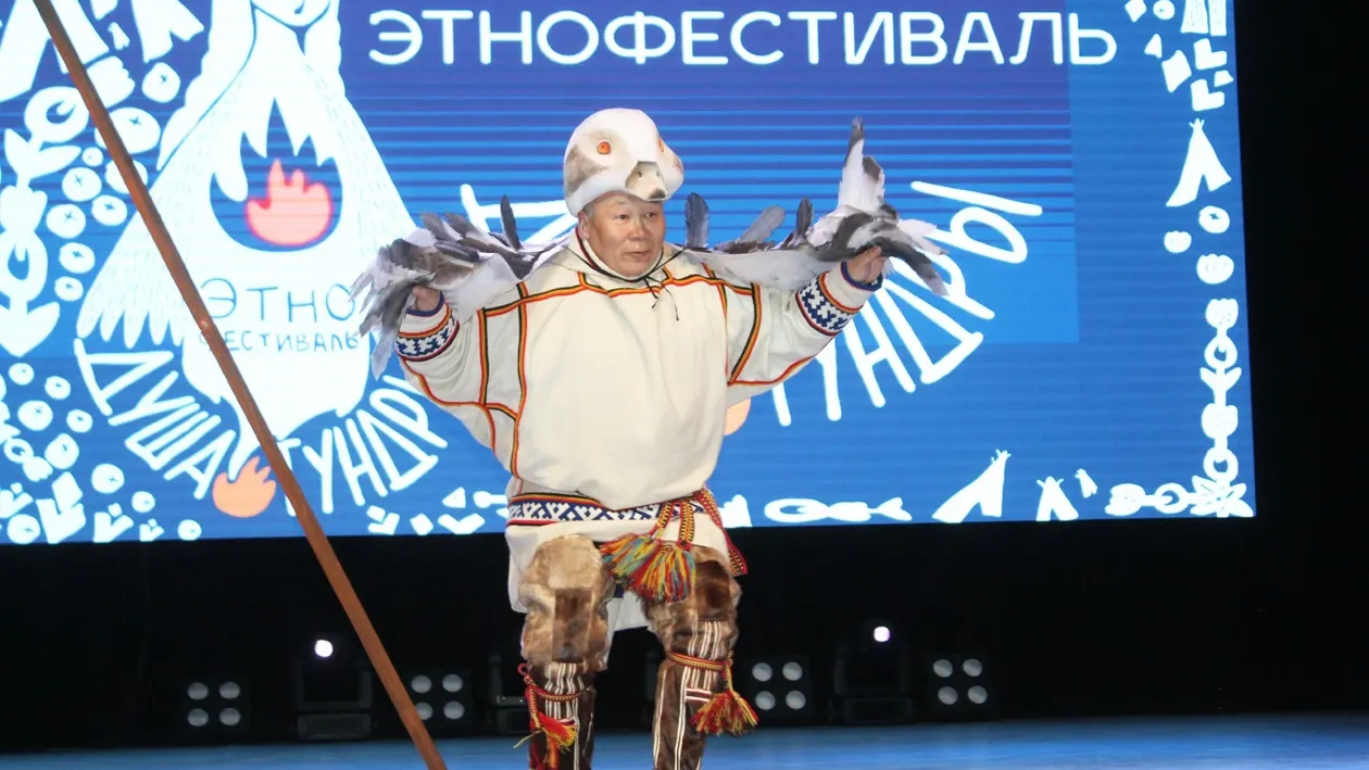 Сидяӈг: А.Яптик’ тадтавы