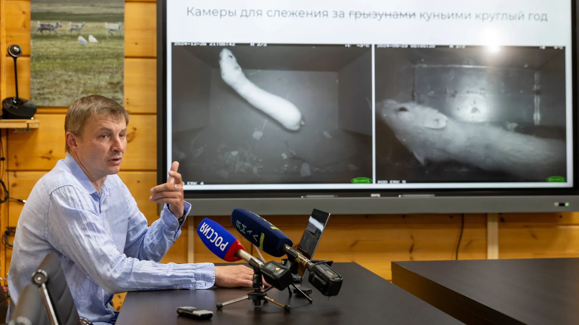 Фото: Александр Чирва / «Ямал-Медиа»