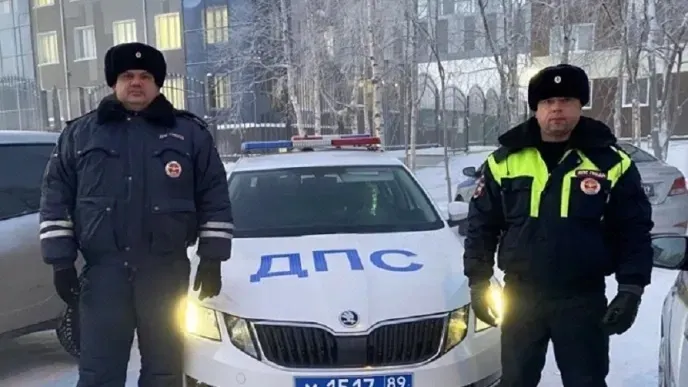Фото предоставлено пресс-службой УМВД РФ по ЯНАО