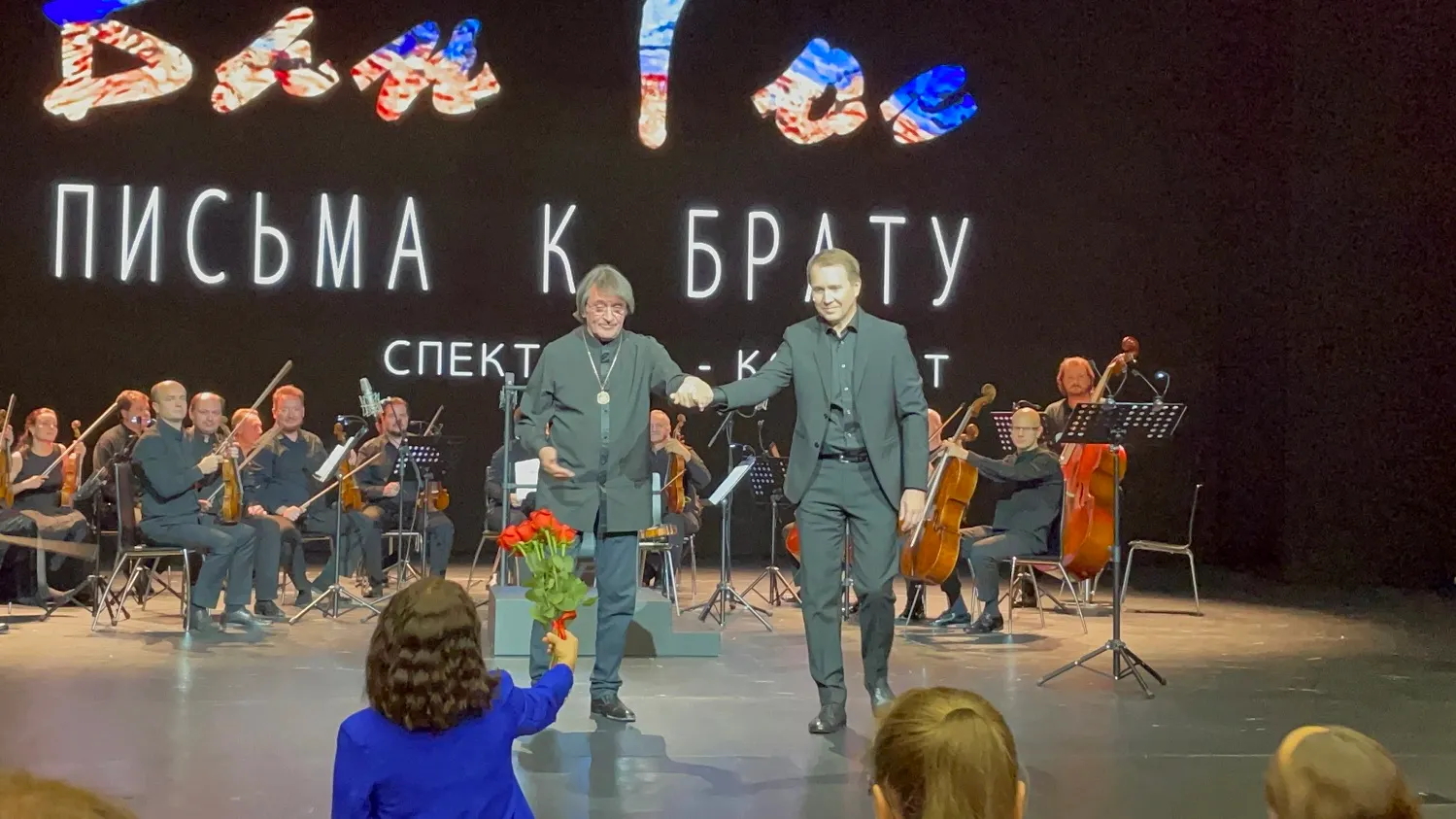 Фото: Марина Снегирева