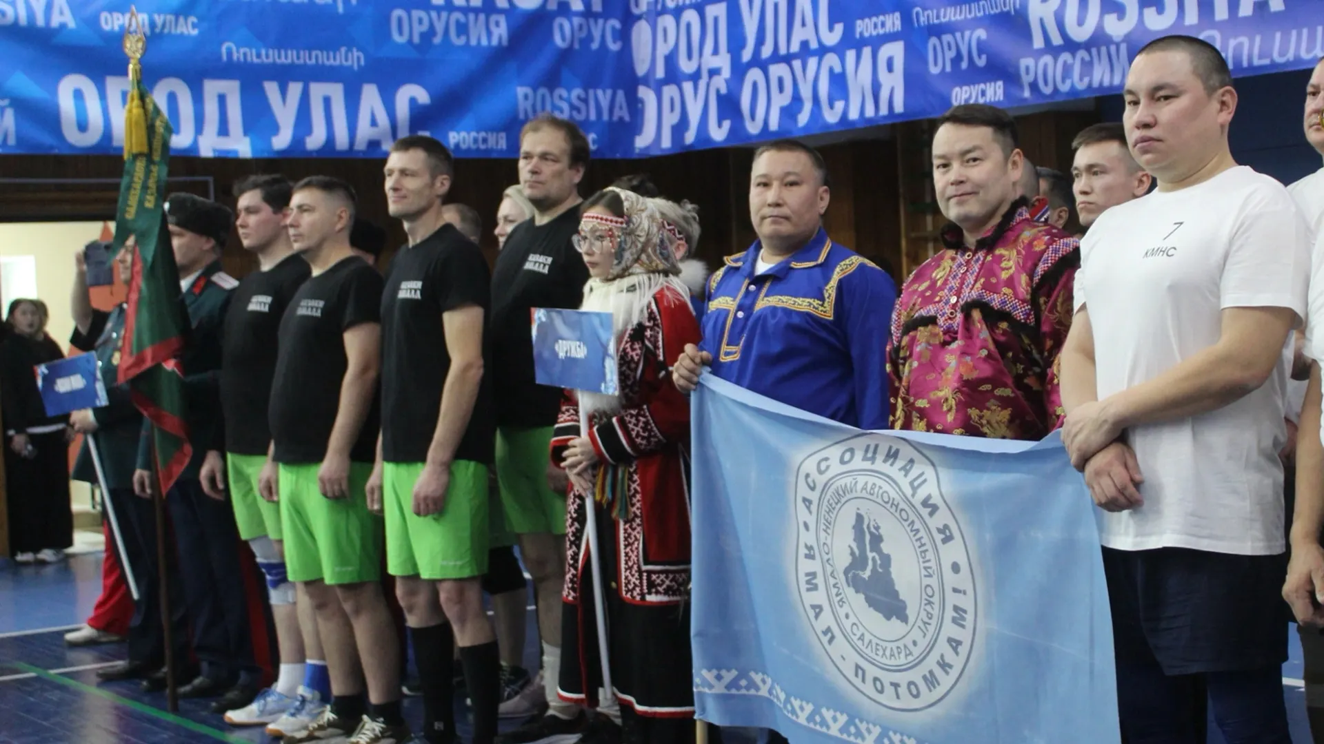 Фото: Анна Яптик / Няръяна Нгэрм