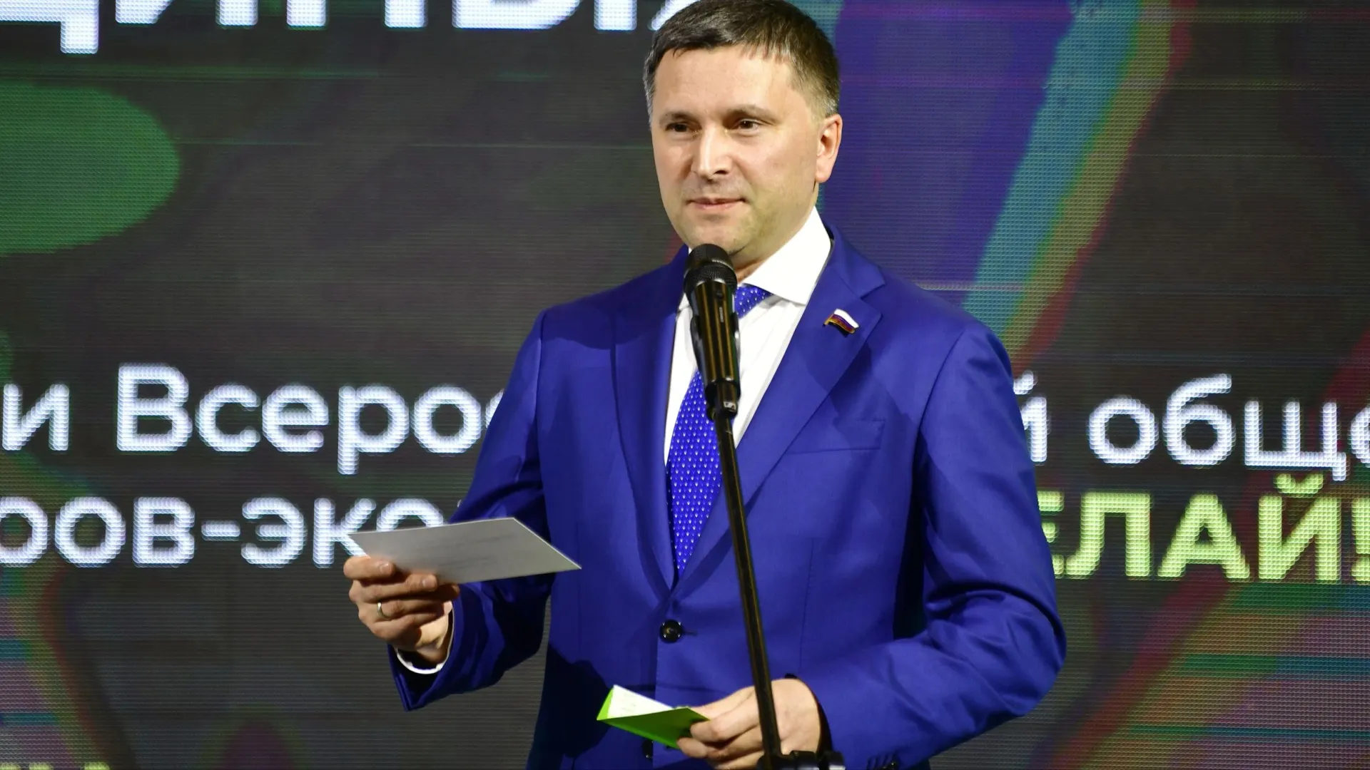 Дмитрий Кобылкин. Рабочие моменты. Фото: Андрей Ткачёв / «Ямал-Медиа»