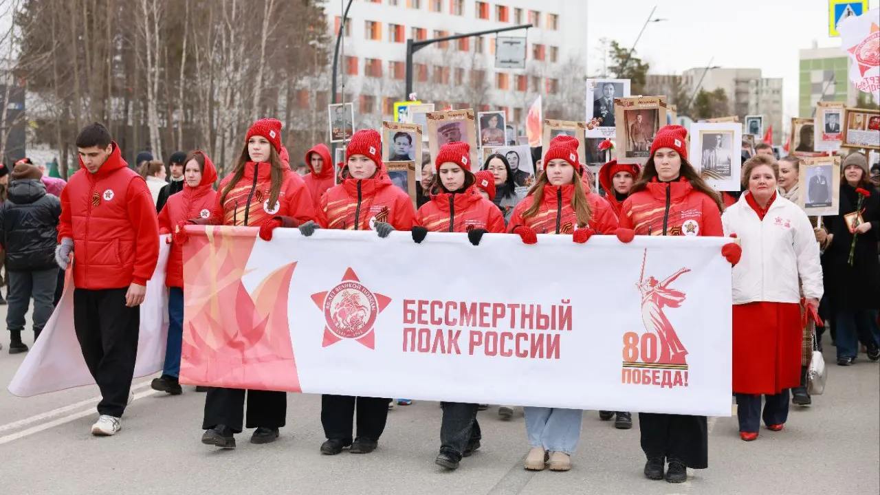 «Бессмертный полк» в Ноябрьске. Фото: Юрий Здебский / «Ямал-Медиа»