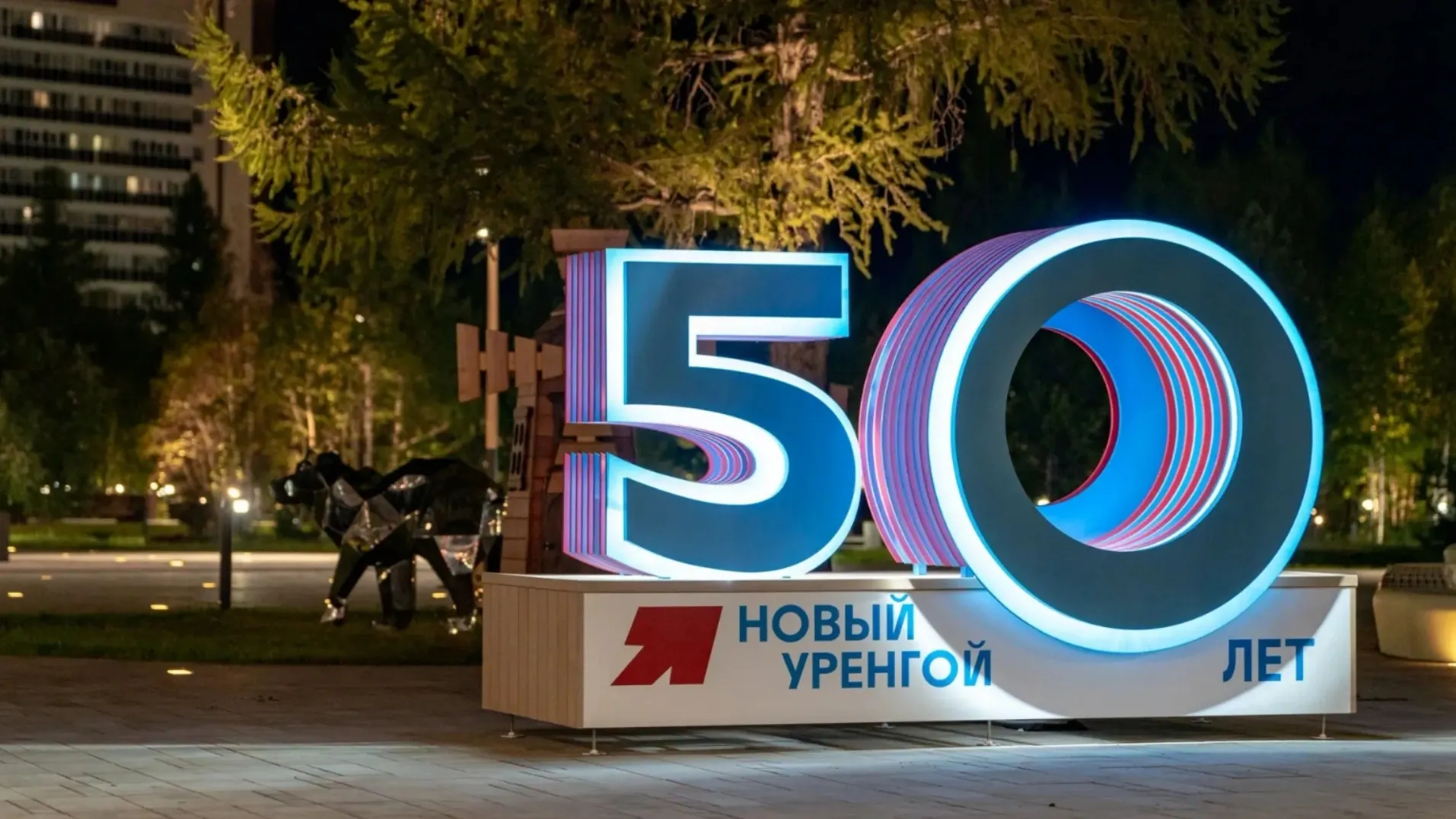 Фото: Сергей Зубков/«Ямал-Медиа»