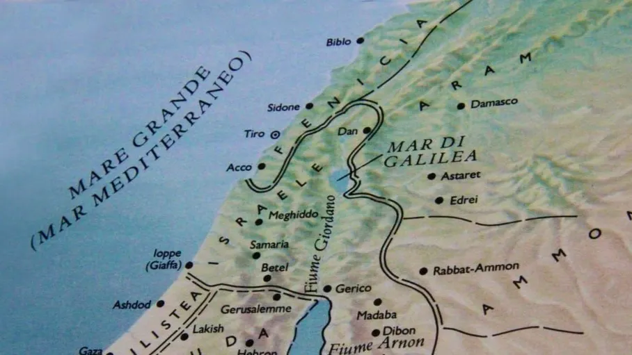 Древняя библейская карта. Фото: pamela ranya / Shutterstock / Fotodom Древняя библейская карта. Фото: pamela ranya / Shutterstock / Fotodom