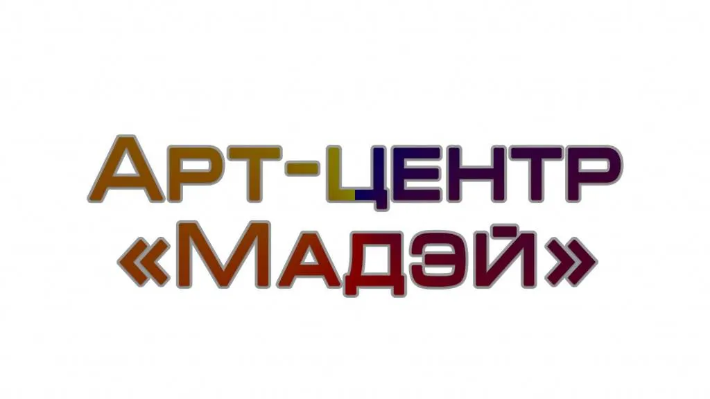 Фото: личная страница Анастасии Прудаевой, «ВКонтакте»