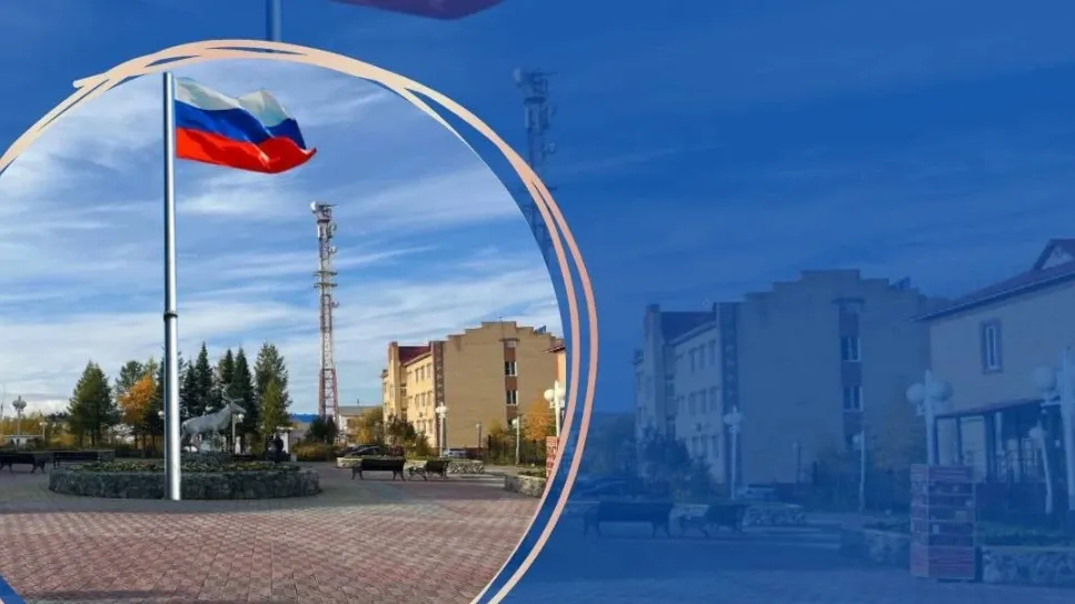 Флагштоки появятся на центральных площадях трех селений. Фото: vk.com/ivansakal