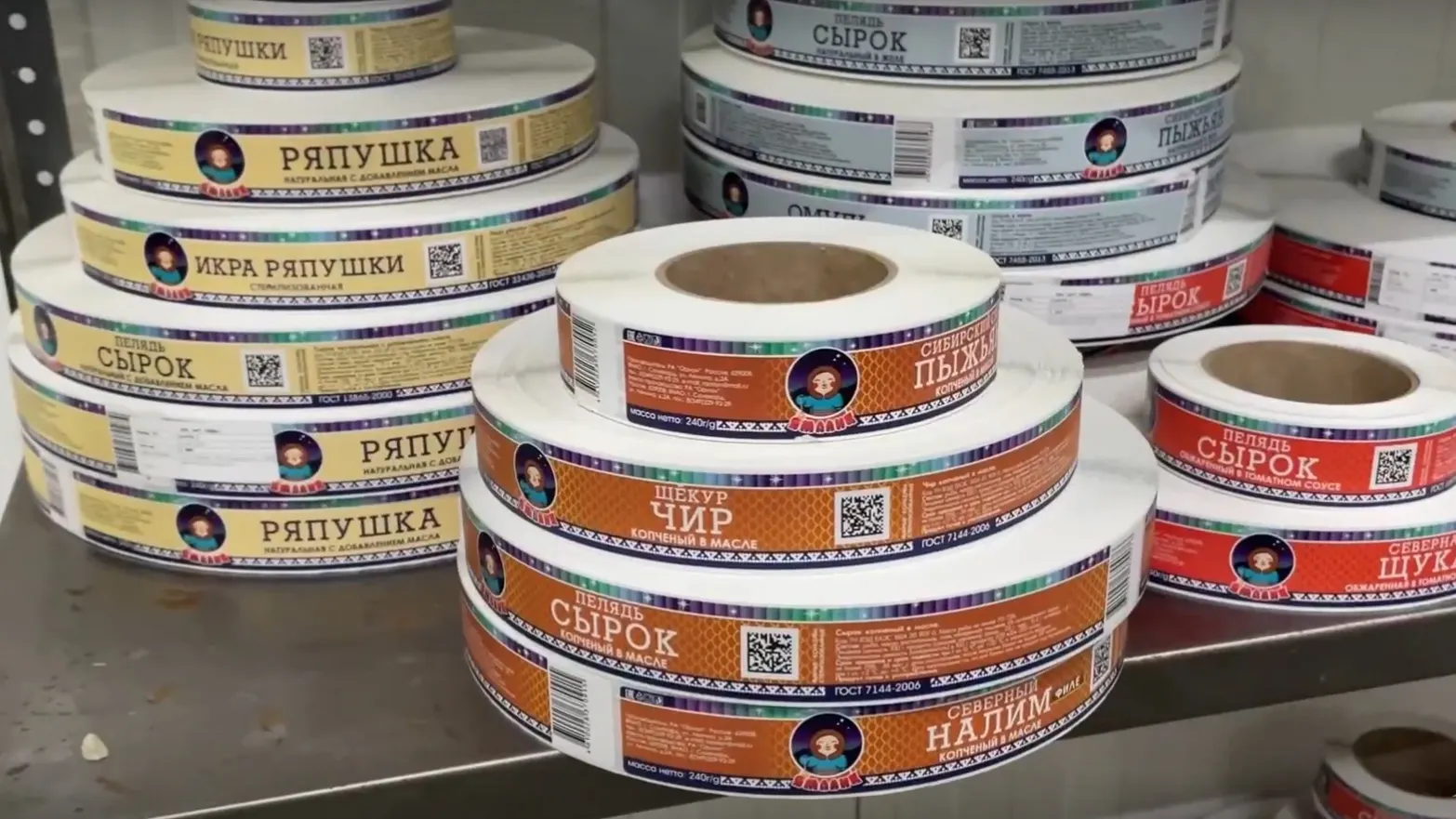 Фото: скриншот оперативного видео УМВД РФ по ЯНАО