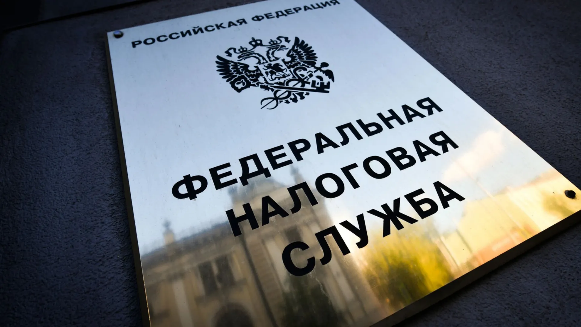Фото: Alexander Manzyuk/Shutterstock/Fotodom