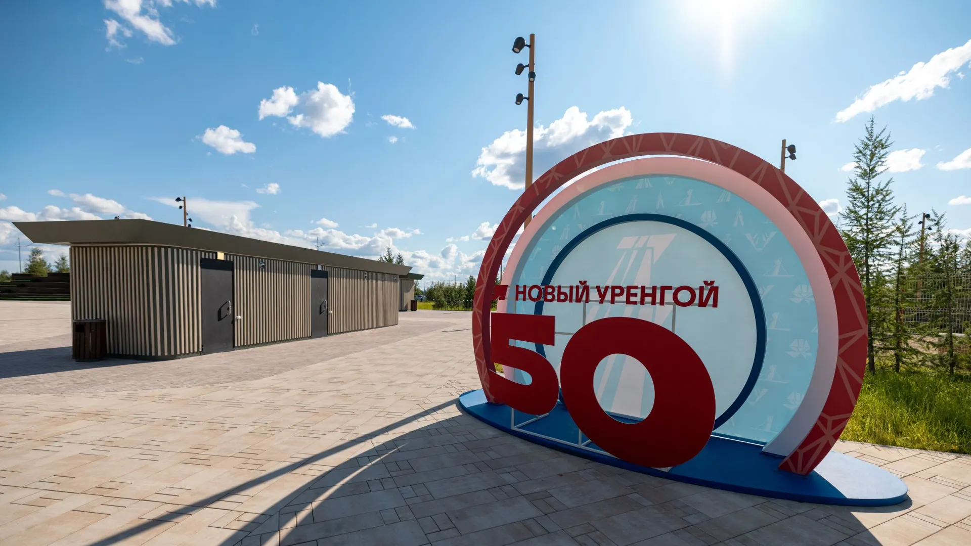 Жителей и гостей Нового Уренгоя ждет насыщенная программа к юбилею города. Фото: Сергей Зубков / «Ямал-Медиа»