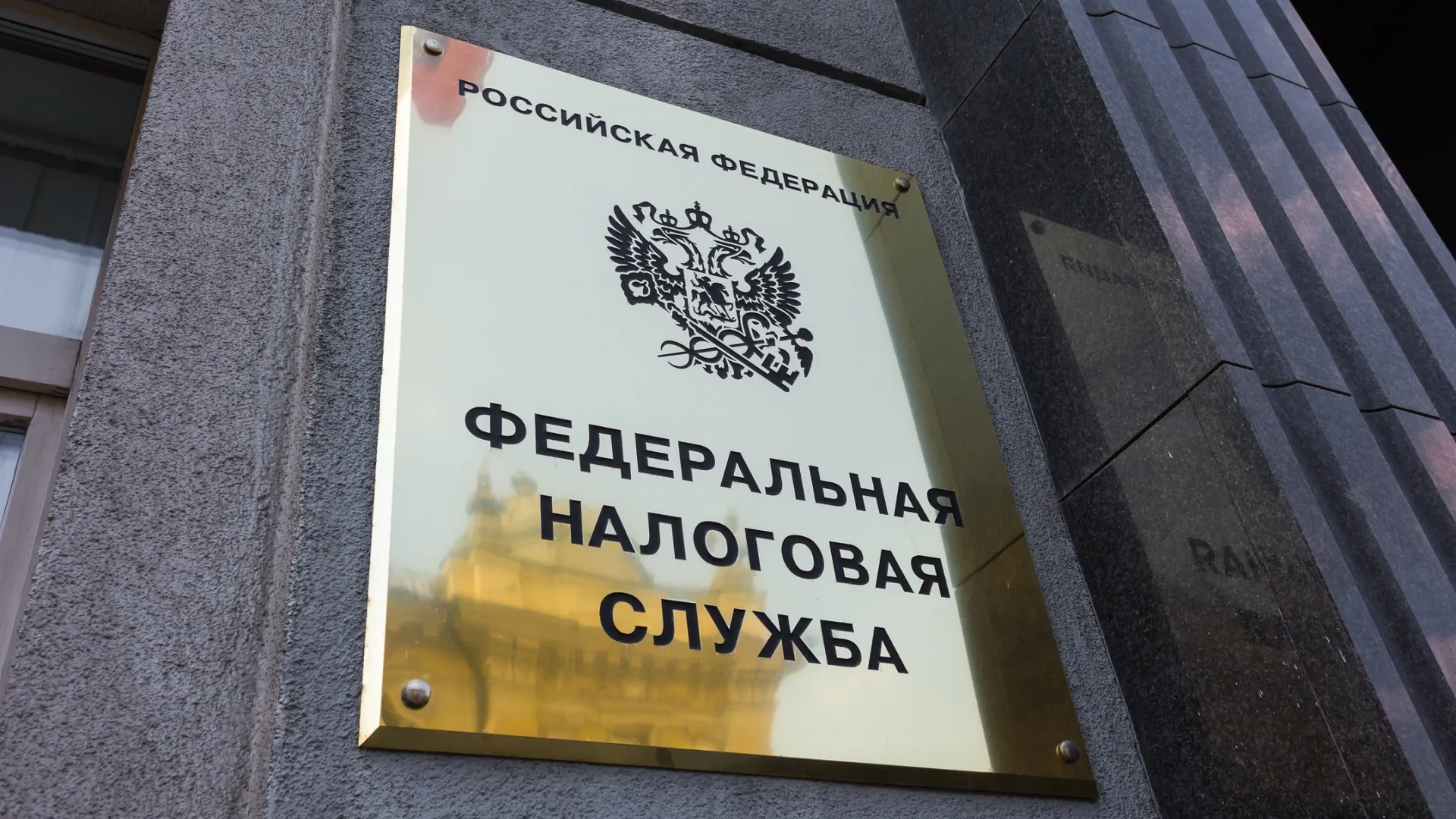 Фото: Kapustin Igor / Shutterstock / Fotodom